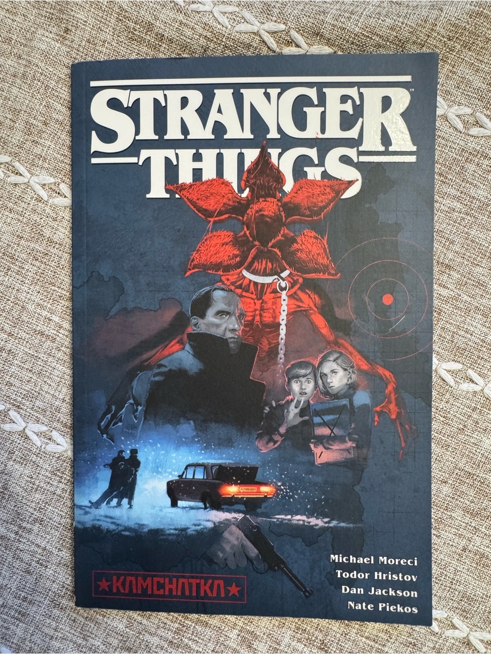 Stranger Things Graphic Novel